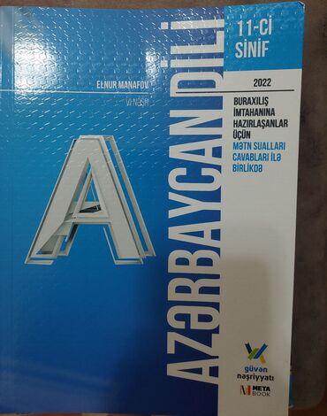 güvən nəşriyyatı ingilis dili: Azərbaycan dili Güvən Nəşriyyatı 11ci sinif mətn toplusu 2021ci il içi