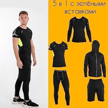 Спортивные костюмы: Рашгарды 5в1 Термо 5в1 Качество хорошее Оптом и в розницу Все at lalafo.kg — 14 Спортивные костюмы: Рашгарды 5в1 Термо 5в1 Качество хорошее Оптом и в розницу Все — 14