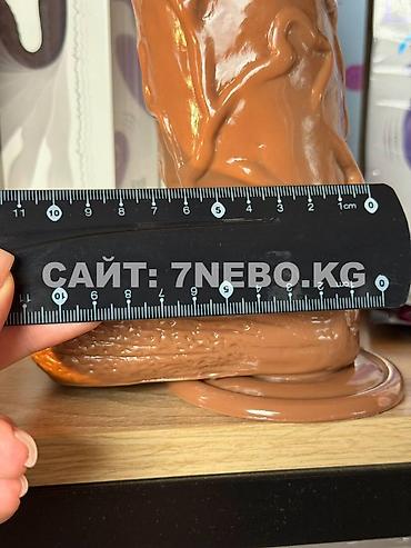 Товары для взрослых: Реалистичный кофейный фаллоимитатор «Big Bear» 7 см - экстремально — 11