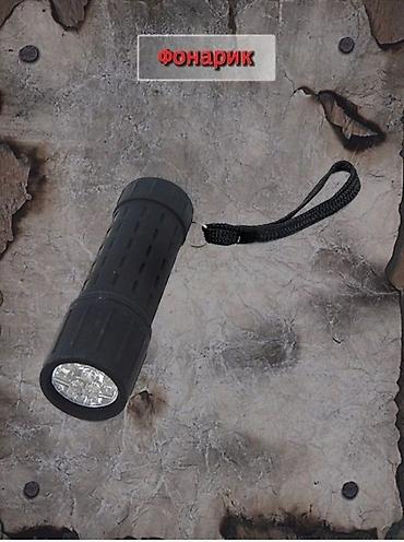 Мангалы: Мангал — 5