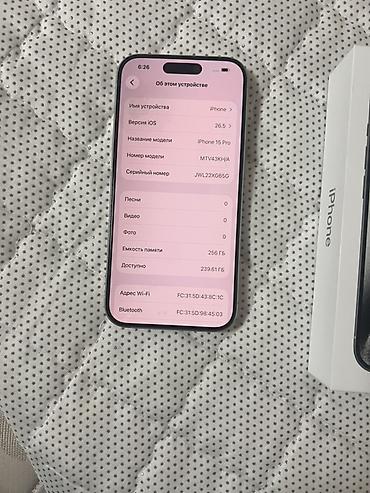 aiphone xr: IPhone 15 Prо16 Pro и Max — телефоны привозные из Кореи состояние — 9