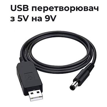 pegla za bradu dm: Test test testte stes s — 1