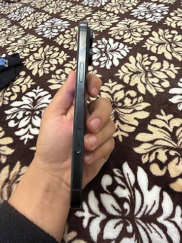 ayfon 15 pro: IPhone 16 Pro Max, Б/у, 256 ГБ, Black Titanium, 94 % — 3