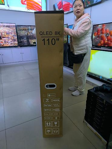 80: 🔥 ПРОДАЁТСЯ БОЛЬШОЙ ТЕЛЕВИЗОР 110 ДЮЙМОВ! 🔥 📺 Samsung QLED 8K Ultra HD — 4
