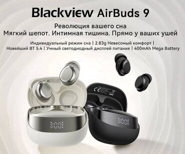 Karaoke: Blackview AirBuds 9 !!! Cəmi 35 AZN !!!