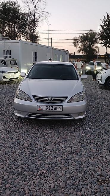 corolla 2018: Toyota Camry: 2005 г., 2.4 л, Автомат, Газ, Седан — 1
