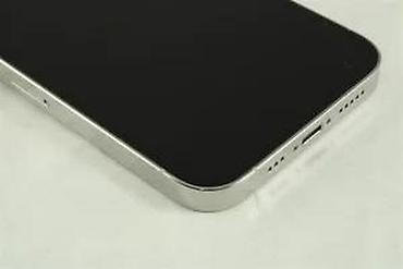 Apple iPhone: Apple iPhone (serija sa tri zadnje kamere) – srebrna/bela varijanta — 5