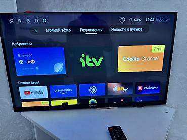 red mini a8 android: Срочно!! Телевизор YASIN E8000, 32" с пультом, все идеально работает — 3