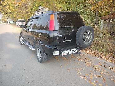 магнитола е39 штатная: Honda CR-V: 2000 г., 2 л, Автомат, Бензин, Кроссовер — 3