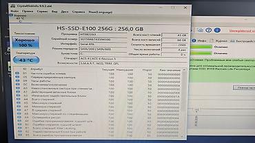 ssd 2230: Накопитель для ПК, Б/у, Hikvision, SSD, 256 ГБ, 2.5", Для ПК — 3