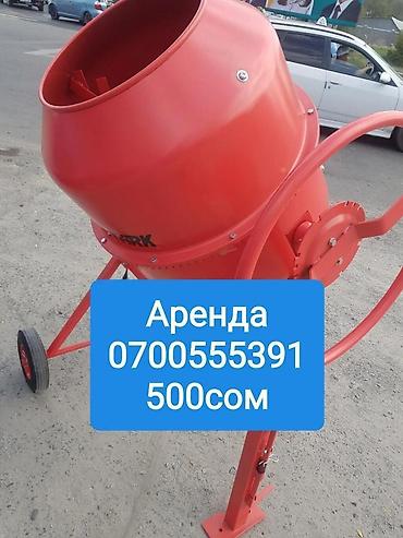 Строительство под ключ: Офисы, Дома, Кухни Больше 6 лет опыта — 8