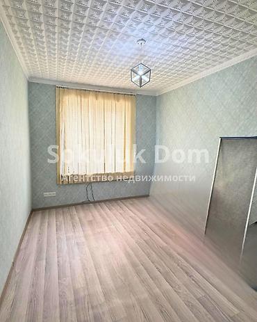Батирлерди сатуу: 🏢Продается квартира в г. Шопоков 🟡Комнаты: 2 🟡Этаж: 1 🟡Инфраструктура — 3