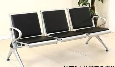 Ofis oturacaqları: 🔹Gözleme kreslosu 🔹3-lü gözleme otucagı 🔹Gözleme oturacağı 🔹Kreslo — 8