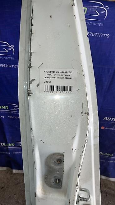 кузов соната: Hyundai Sonata 2 (USA) - Стойка кузова центральный RS (правый) — 3