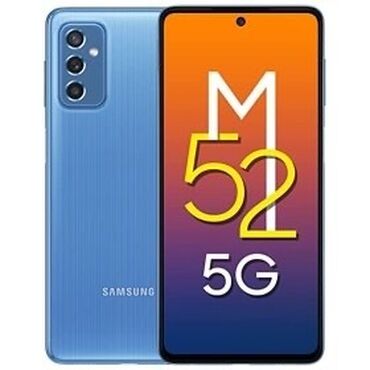 Samsung Galaxy M52 5G, цвет - Синий, Сенсорный