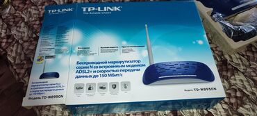 ноутбук rtx 3060: Беспроводной маршрутизатор серии N от TP-Link со встроенным модемом