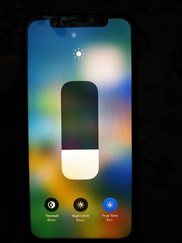 Apple iPhone: IPhone X, 256 ГБ — 1