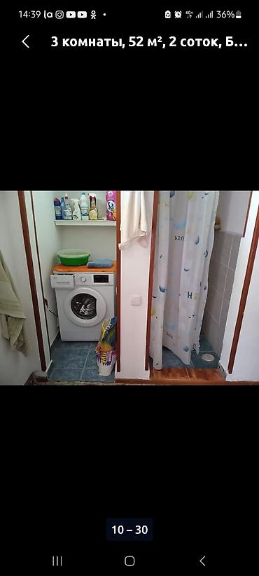 Продажа домов: 3 комнаты, 52 м², 2 соток, Бишкек, Собственник — 9