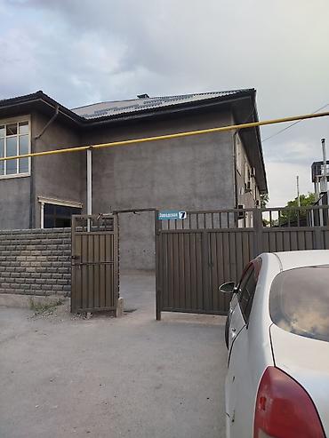 гик дома бишкек: 25 м² — 1