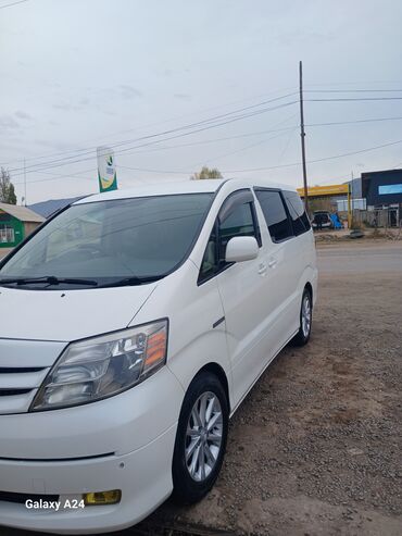 тайота 470: Toyota Alphard: 2004 г., 2.4 л, Вариатор, Гибрид, Минивэн