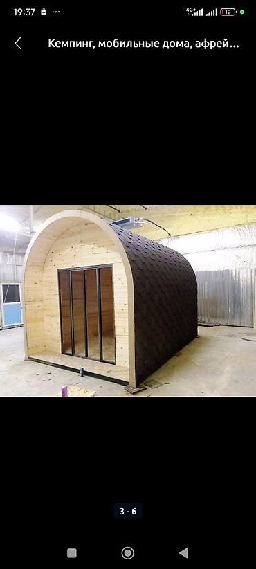 Сварка: Сварка | Решетки на окна, Навесы, Козырьки Доставка, Гарантия, Монтаж — 16