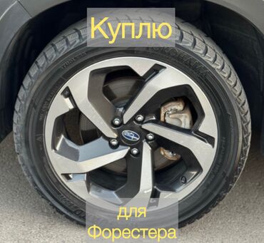 зимняя резина р15: Дөңгөлөктөр монтажда 225 / 60 / R 18, Кыш, Комплект, Жол тандабастар (АТ/МТ), Куйма, тешиктери - 5
