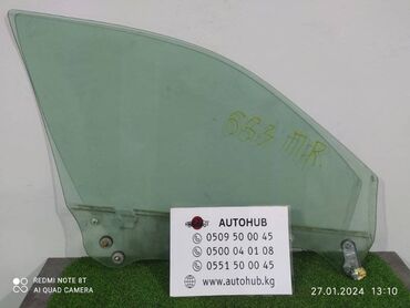 антиблик на лобовое стекло штраф: Стекло Переднее левое Subaru