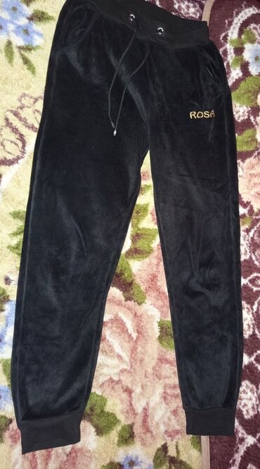 золото 583 пробы цена ломбард: Продам штаны с начёсом! Носили всего пару раз, состояние отличное