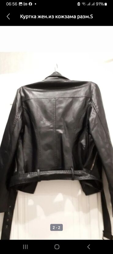 куртка эко кожа: Кожаная куртка, Эко кожа, Укороченная модель, S (EU 36)