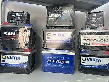 Аккумуляторы: Аккумулятор 60 Ач, Новый, Самовывоз — 15