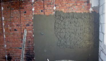 Отделочные работы: Штукатурка стен, Шпаклевка стен Больше 6 лет опыта