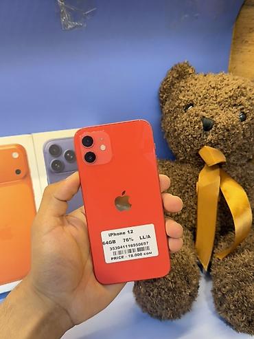 iphone air бишкек: IPhone 12, красный цвет (PRODUCT RED). Память 64 ГБ. На задней стороне — 1