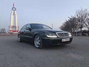 Mercedes-Benz: Mercedes-Benz S-Class: 2001 г., 5 л, Автомат, Бензин, Седан