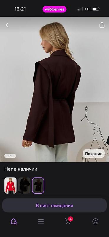 каричневый кофта рубашка: Женский жакет-пиджак без застёжки, шоколадный размер: 42-44 - Крой — 3
