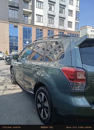 субаро: Subaru Forester: 2017 г., 2.5 л, Вариатор, Бензин, Кроссовер — 4