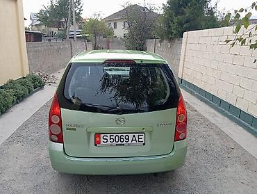 граната мазда: Mazda PREMACY: 2003 г., 2 л, Механика, Бензин, Универсал — 3