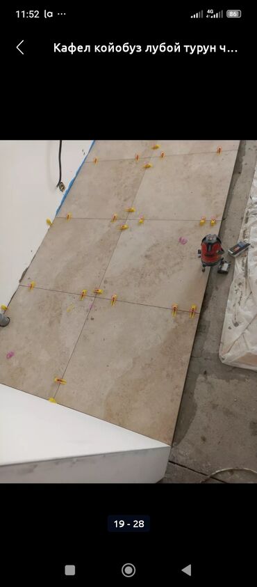 Монтажники: Монтажник. Больше 6 лет опыта — 9