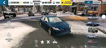 Другой тюнинг: Игровой набор автомобилей и тюнинга для мобильной гонки/симулятора в — 3