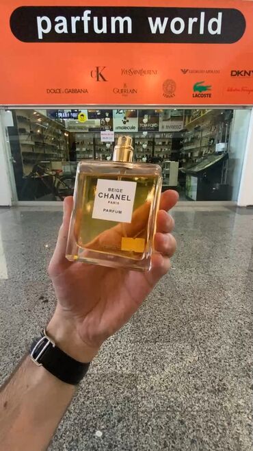privacy parfüm qiymeti: Chanel Beige – Demonstration Tester – Qadın Ətri – 100 ml -