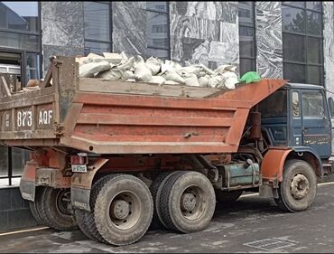 Портер, грузовые перевозки: Вывоз строй мусора, По городу, без грузчика