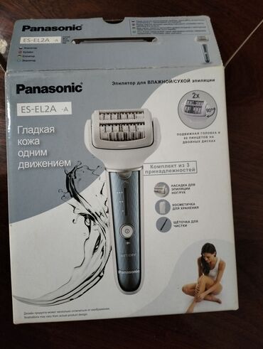 alizz professional epilator: Epilyatorlar