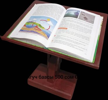 Кухонные столы и стулья: Кухонный стол и стул, Новый, Бесплатная доставка — 22