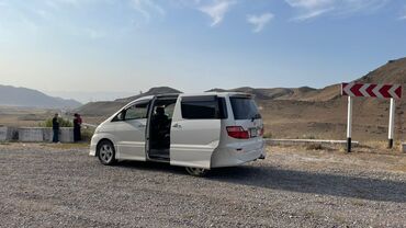 Toyota: Toyota Alphard: 2005 г., 3 л, Автомат, Бензин, Минивэн — 5