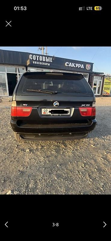 мереке авто слиф: BMW X5: 2003 г., 3 л, Автомат, Дизель, Кроссовер — 6
