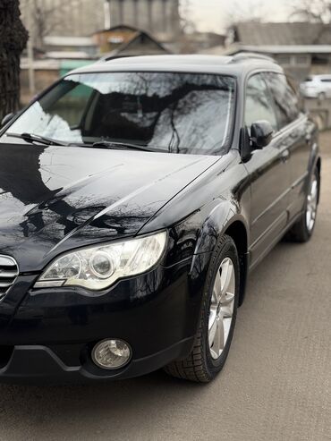 Subaru: Subaru Outback: 2008 г., 2.5 л, Автомат, Бензин, Универсал