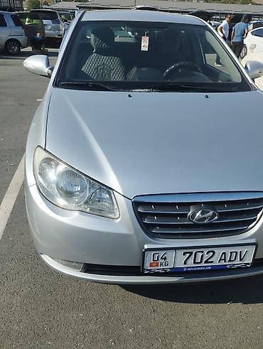 авто эмаль: Hyundai Avante: 2007 г., 1.6 л, Механика, Бензин, Седан — 1