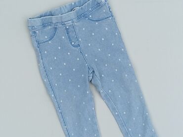 Jeans: Jeans, Zara, 1.5-2 years, 92, condition - Good