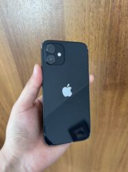 о номерди алмаштыруу: IPhone 12, 75 %