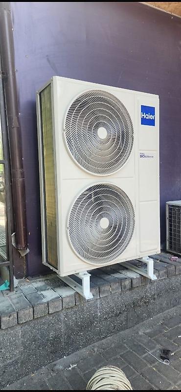 Установка кондиционеров: Инверторные сплит‑системы Haier/TCL + сервис по заправке фреоном — 3