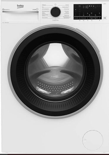 стиральная машина сатылат: Кир жуучу машина Beko, Автомат, 7 кг чейин, Толук өлчөм